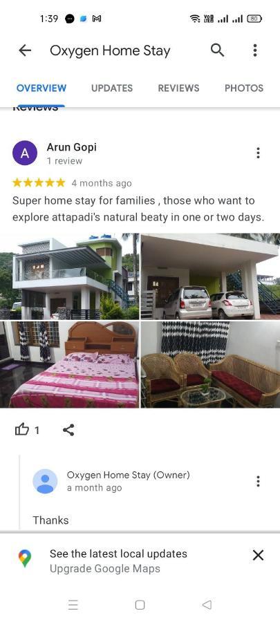 Oxygen Apartment